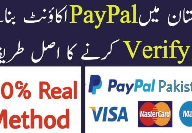 paypal verifed account pakistan